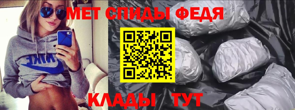 Казань  АМФЕТАМИН  Вход с VPN  АМФЕТАМИН Розовый  АМФЕТАМИН 