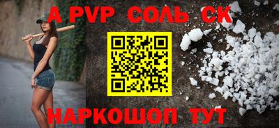 MDMA Апрелевка