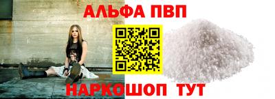 MDMA Апрелевка