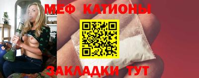 амфетамин Кулебаки
