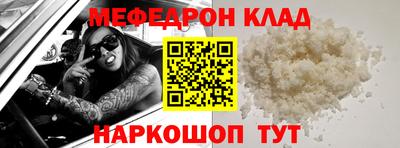 амфетамин Кулебаки