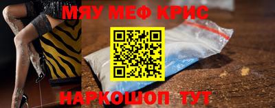 амфетамин Кулебаки