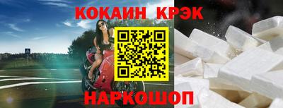 тгк Кунгур