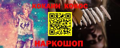 амф Кумертау