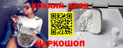 a pvp Краснодар