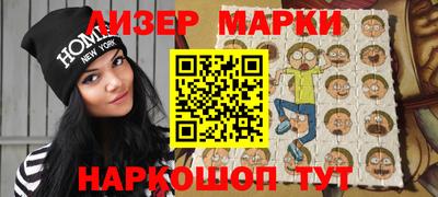 MDMA Апрелевка