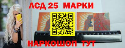 тгк Кунгур
