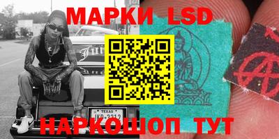 MDMA Апрелевка