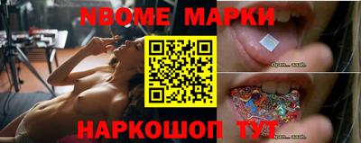 амфетамин Кулебаки