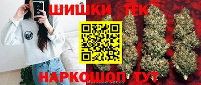 тгк Кунгур