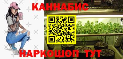 амфетамин Кулебаки
