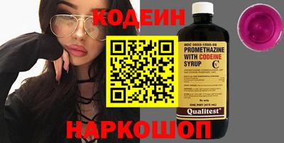 a pvp Краснодар