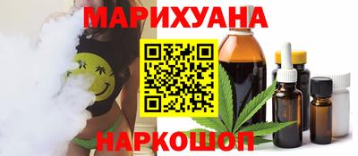 СК Краснокаменск