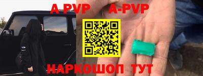 MDMA Апрелевка