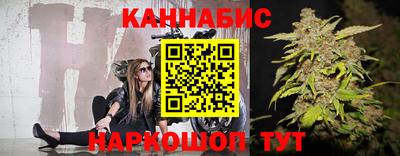 амф Кумертау