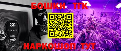 тгк Кунгур