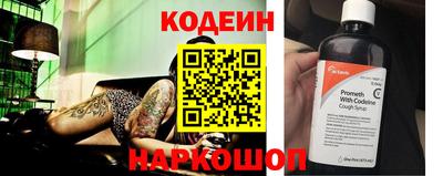 амф Кумертау