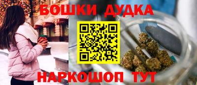амфетамин Кулебаки