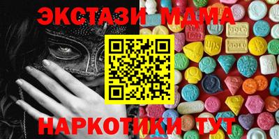 амф Кумертау