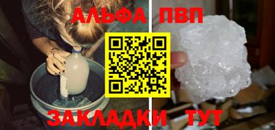 MDMA Апрелевка