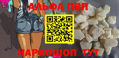 амфетамин Кулебаки