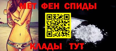 стафф Аргун