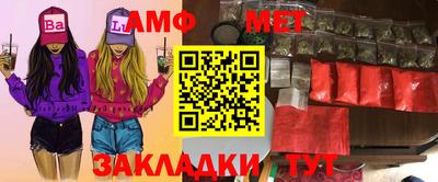 тгк Кунгур