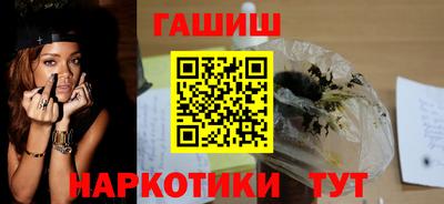 a pvp Краснодар