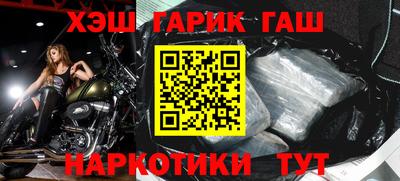 MDMA Апрелевка