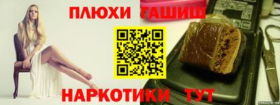 a pvp Краснодар