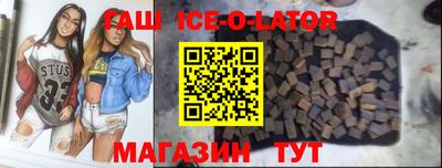 MDMA Апрелевка