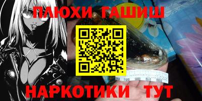 MDMA Апрелевка