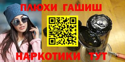 амфетамин Кулебаки