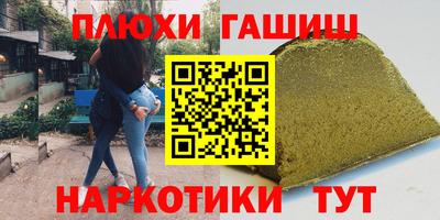 a pvp Краснодар