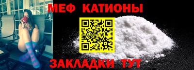 амф Кумертау
