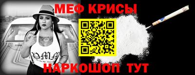 MDMA Апрелевка