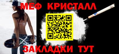 MDMA Апрелевка